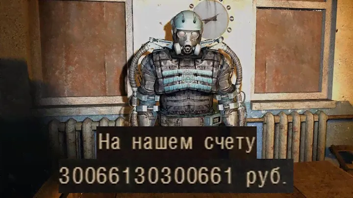 Ну как там База без Меня? - STALKER Народная солянка 2023 OGSR #37